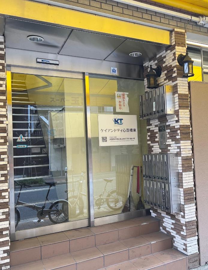 Reiwa House Apartment Osaka Luaran gambar