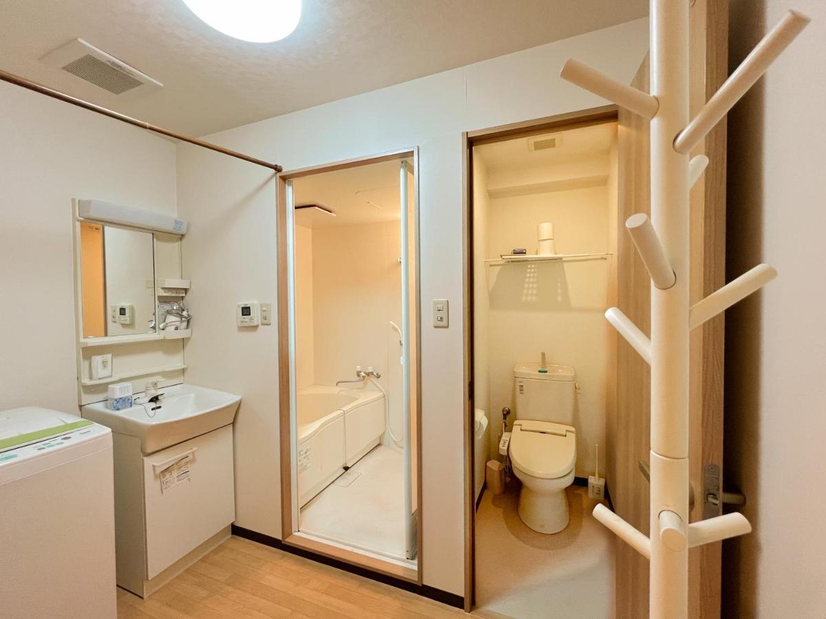 Reiwa House Apartment Osaka Luaran gambar