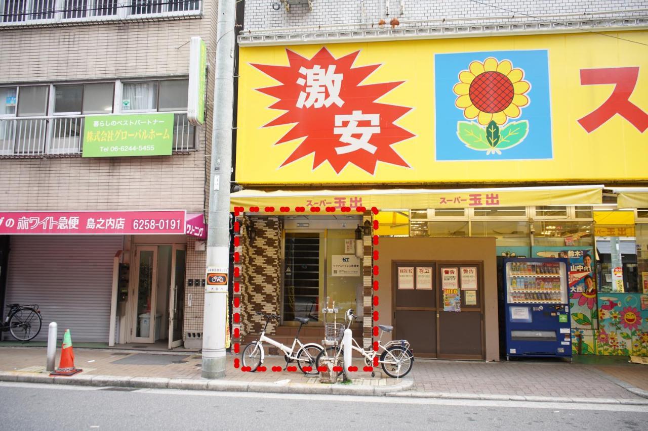 Reiwa House Apartment Osaka Luaran gambar